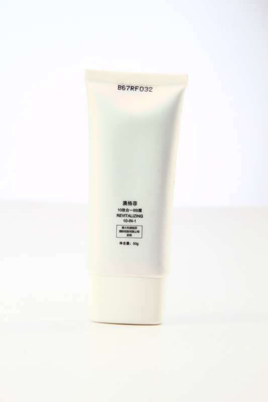 供应大理澳格菲BB霜品牌 引领潮流